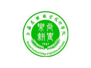 Shanghai Vocational College of Agriculture & Forestry