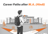 Career Paths after M.A. Hindi Career Paths after M.A. Hindi