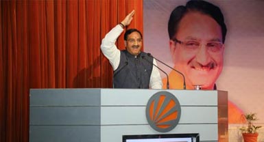 Top American Universities