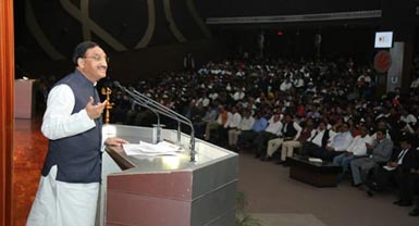 Top American Universities