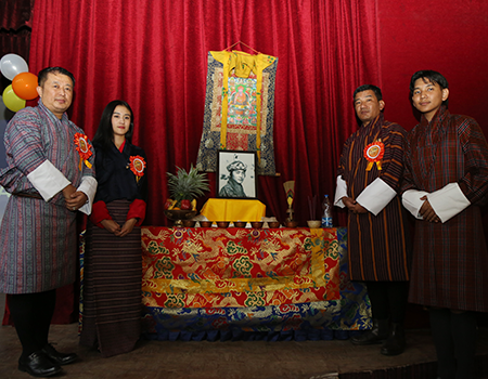 70th Birth Anniversary of His Majesty The Fourth Druk Gyalpo