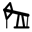 Industry Environments icon