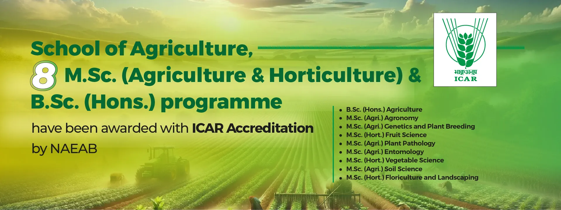 LPU Agriculture ICAR