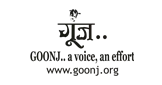 Goonj
