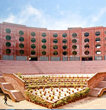 Business Amphitheatre