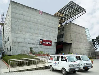 LPU Unihospital