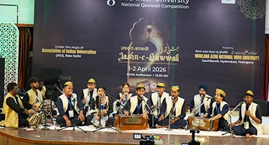 8th AIU National Qawwali Competition 2026 - LPU