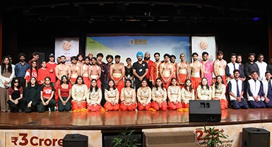 LPU Freshmen Induction 2026