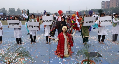 77th Republic Day Celebrations: A Showcase of Cultural Excellence at LPU