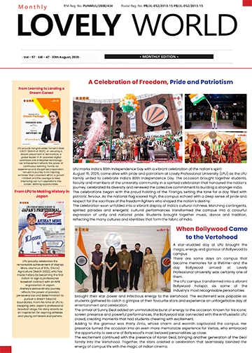 August 2026 Edition