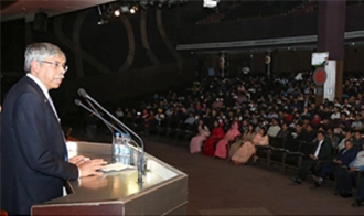 Conferences and Workshops