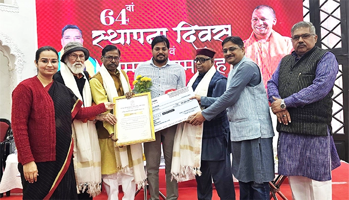Honour by State Lalit Kala Akademi