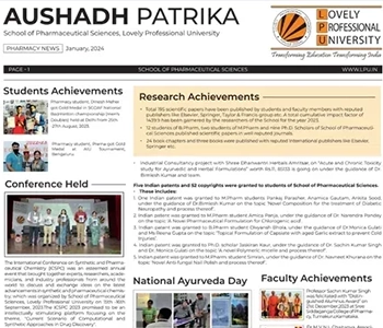 Anushadh Patrika 2024