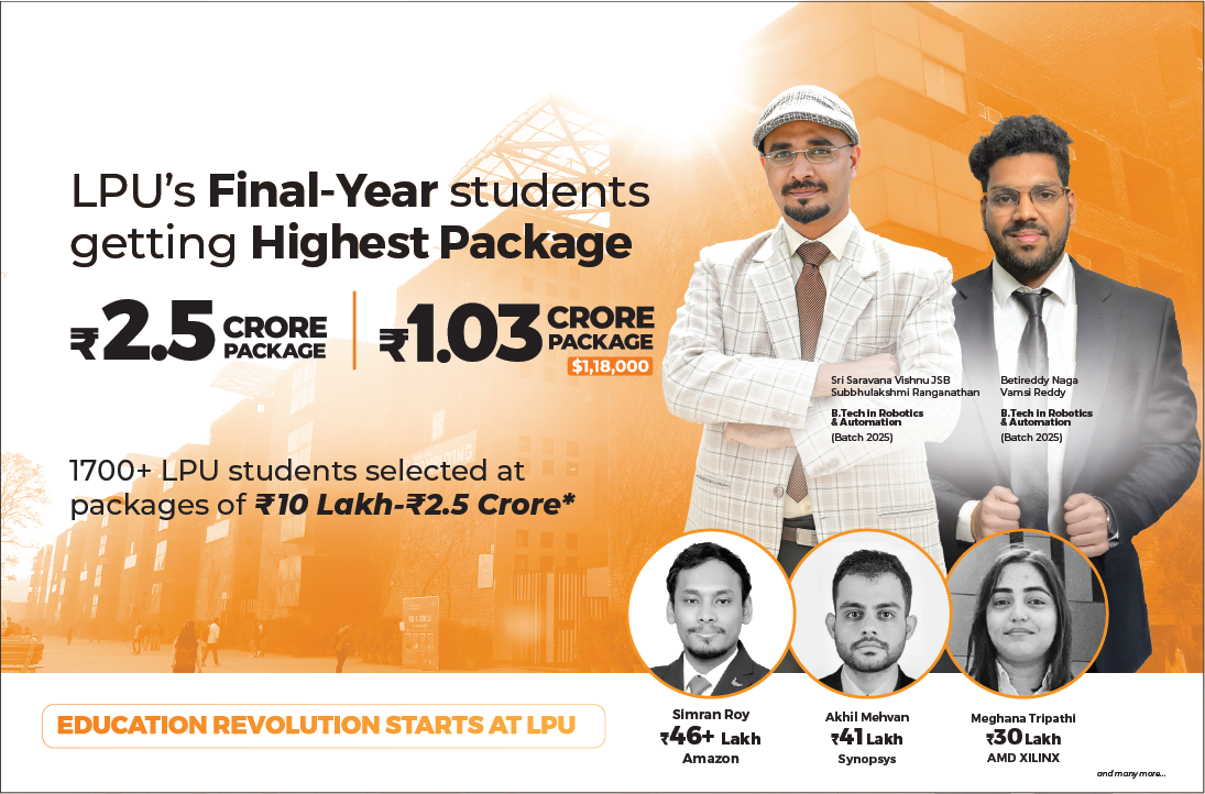 LPU Electronics and Electrical Engineering